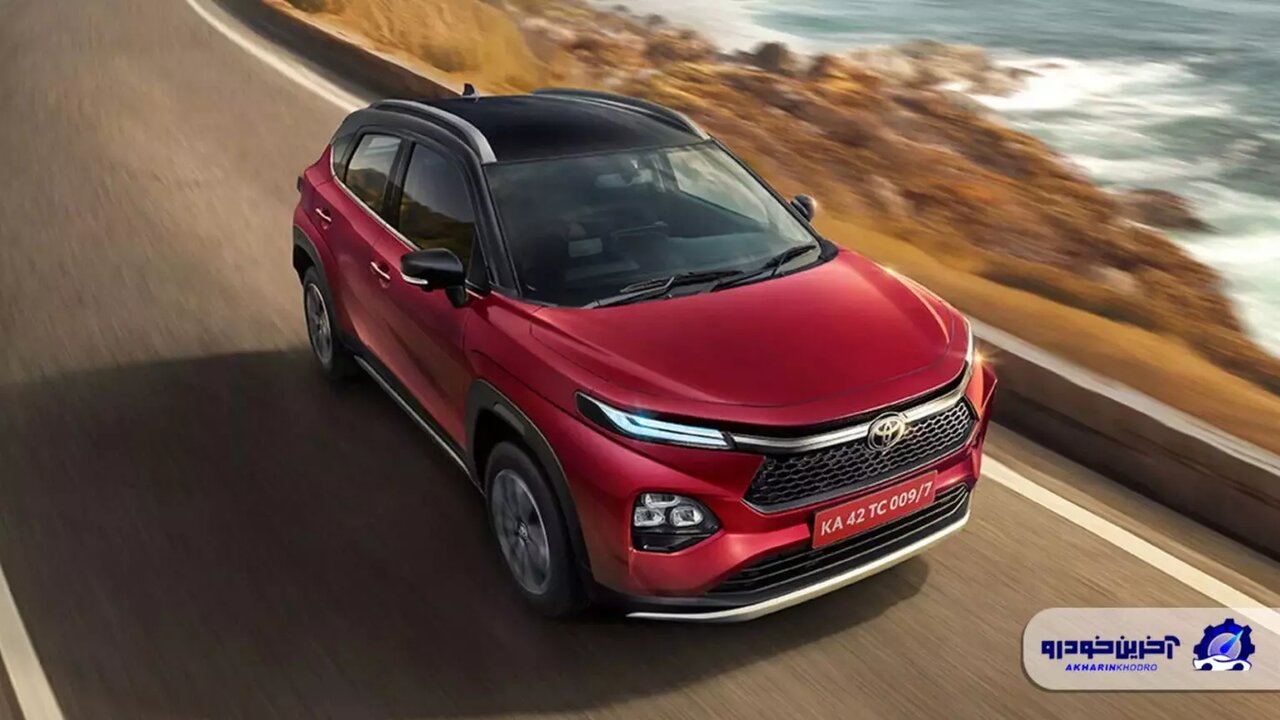 پزشکی Urban Cruiser Taisor