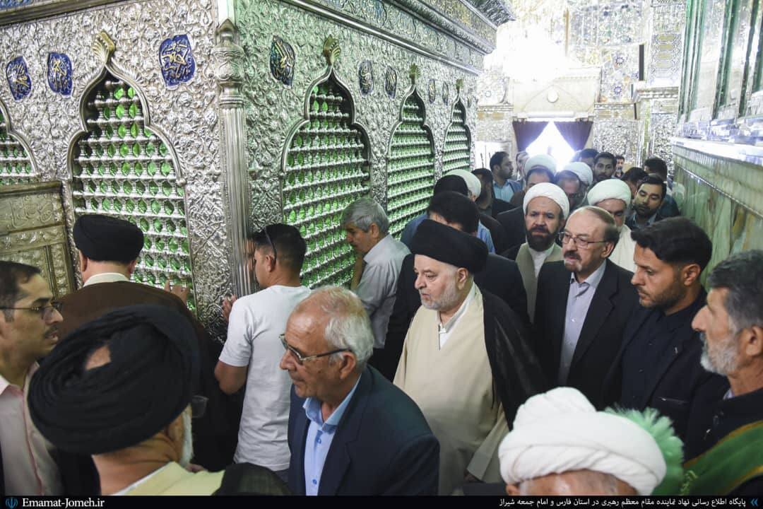 سفر به سومین دیار حرم اهل بیت (ع) در ایران - بخش نخست