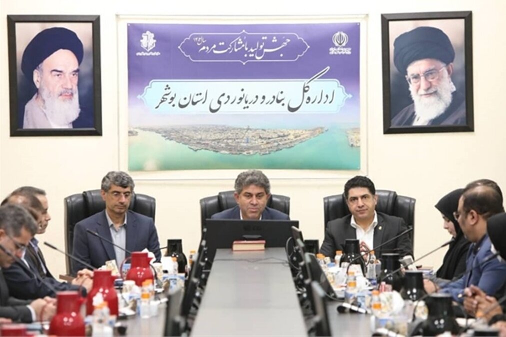 کاهش ۱۸ درصدی نرخ وقوع حوادث ناشی از کار در بنادر کشور - خبرگزاری مهر | اخبار ایران و جهان