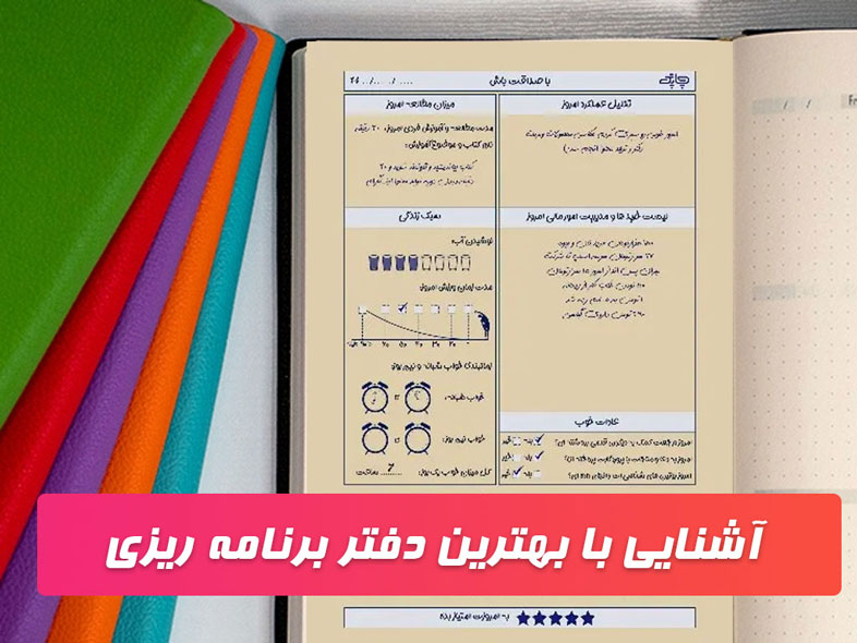 عمومی عمومی