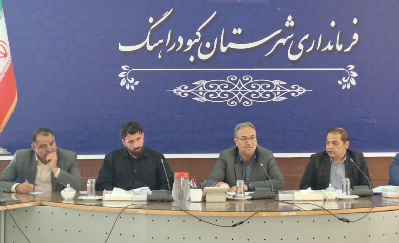 تعهد ۳۵۸ نفری اشتغال در کبودراهنگ - خبرگزاری مهر | اخبار ایران و جهان