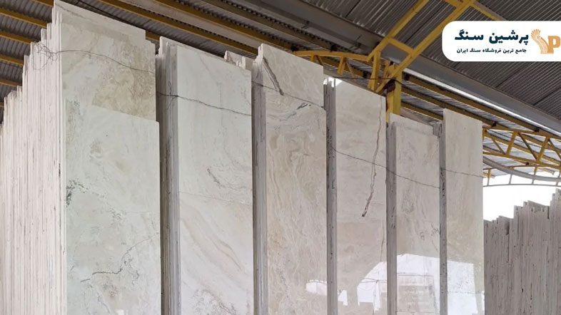  قیمت سنگ تراورتن هرمتر مربع 