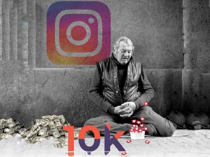 درآمد نجومی «ننه من غریبم» در / ما وقت تلف می‌کنیم؟