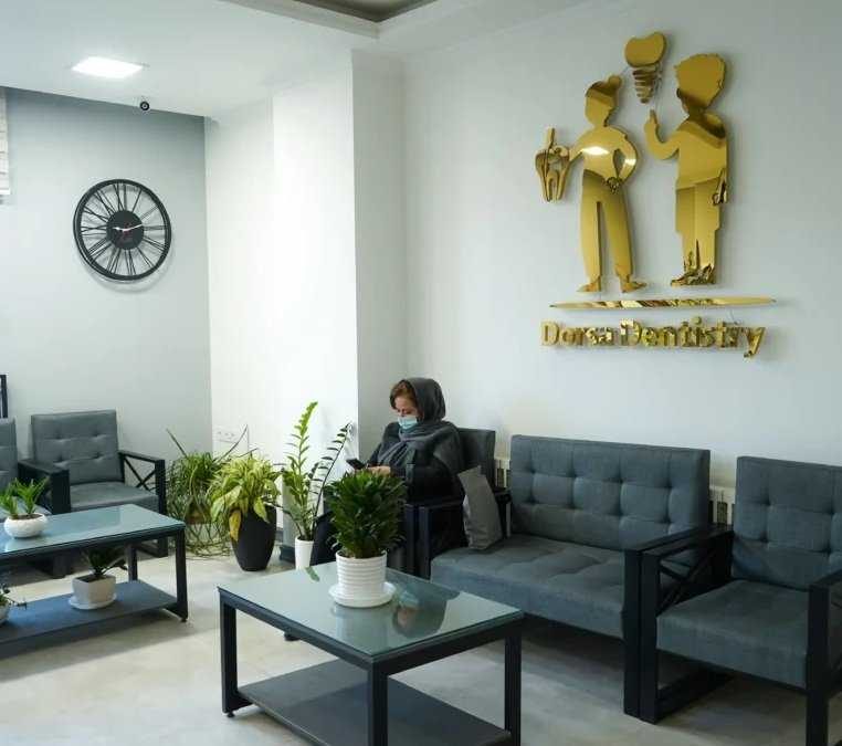 ایمپلنت | مشهد