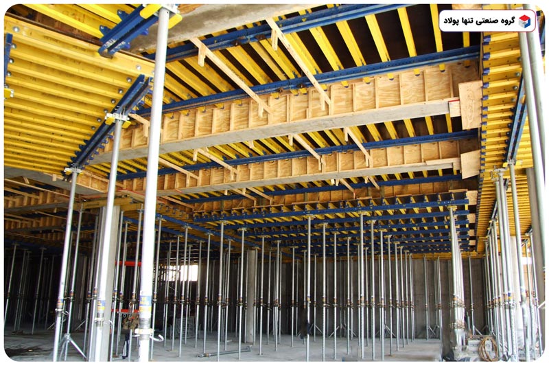 &nbsp;تجهیزات پیاده سازی سقف های بتنی