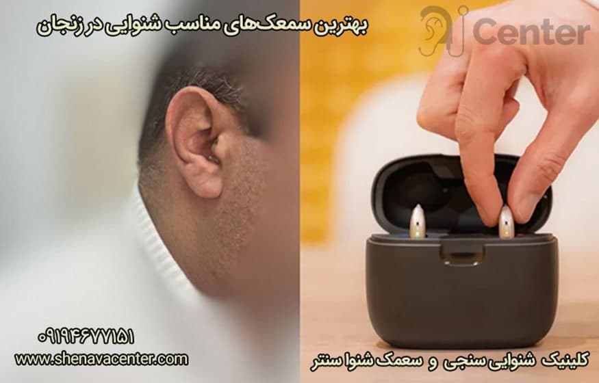 پزشکی پزشکی