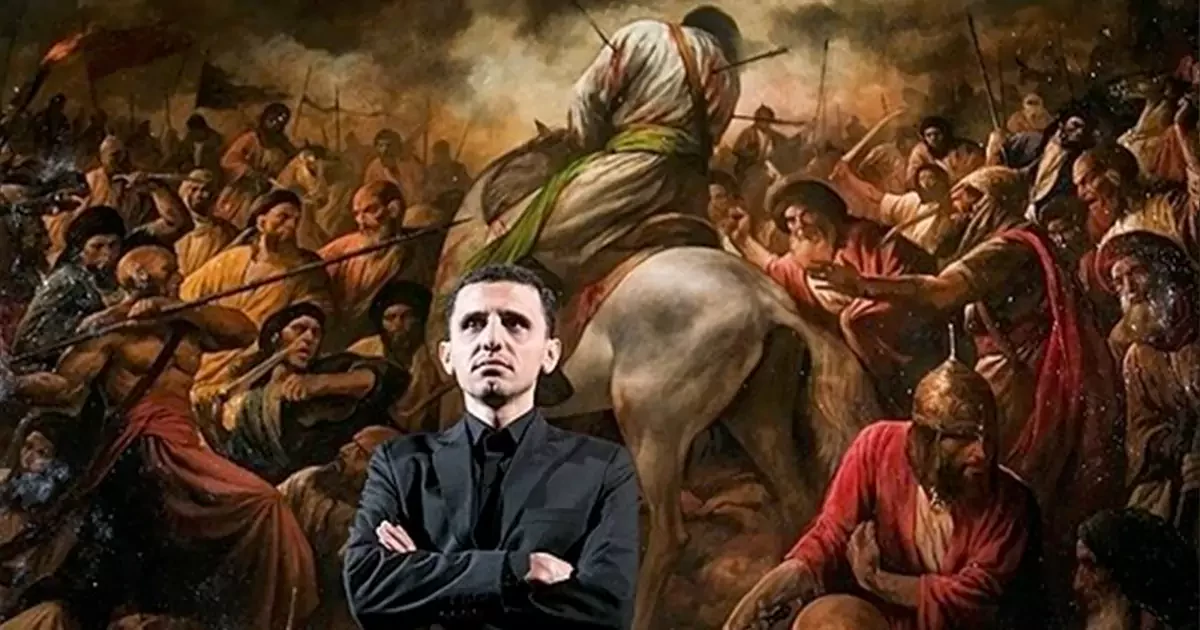 آثار روح الامین