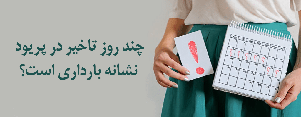 پزشکی پزشکی