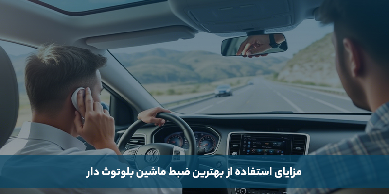 خودرو خودرو