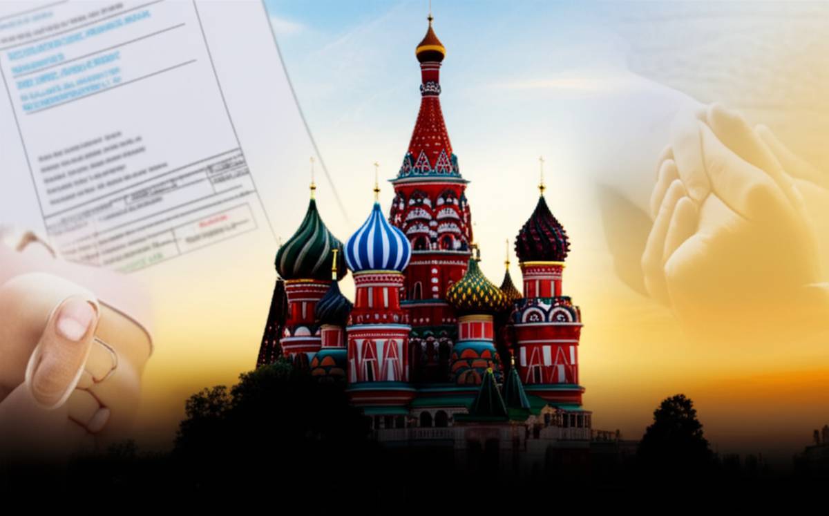 ازدواج | اقامت