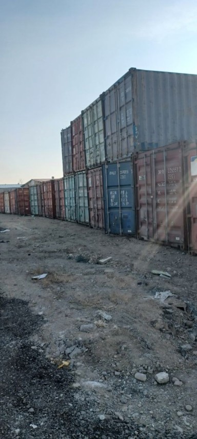 ساختمان | صنعت