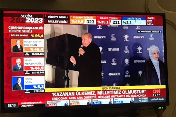 ترکیه ترکیه