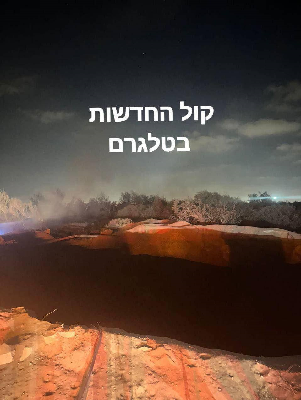 شیمی | شیمیایی