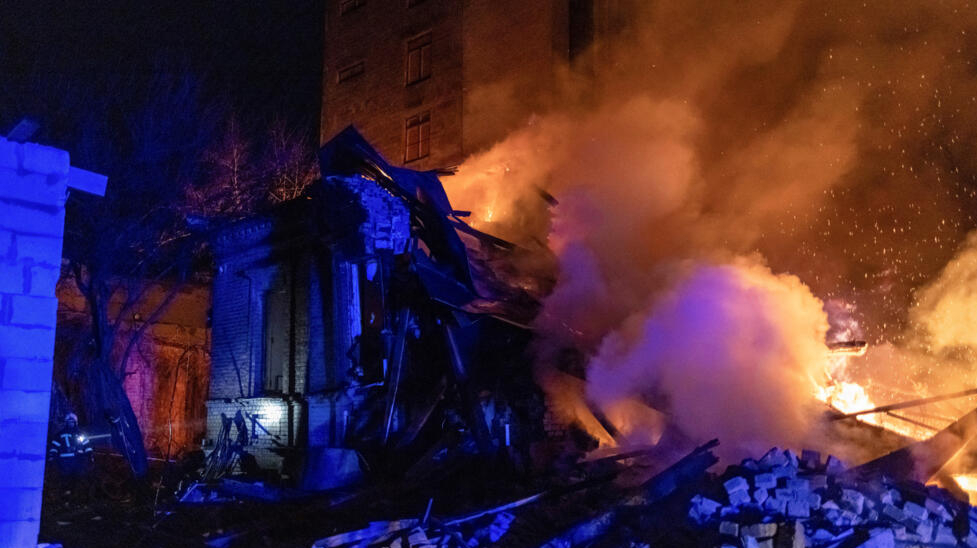 اوکراین | سنگ