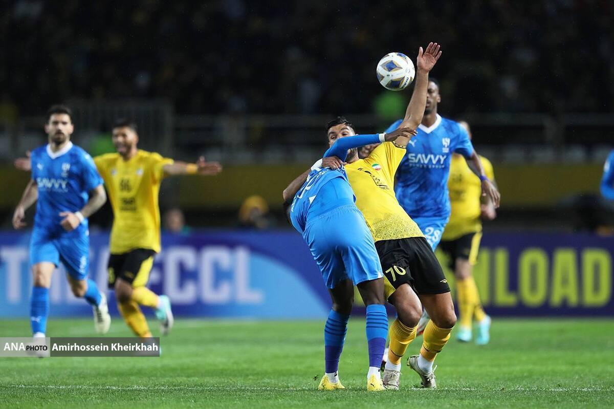 آزمون | آسیا