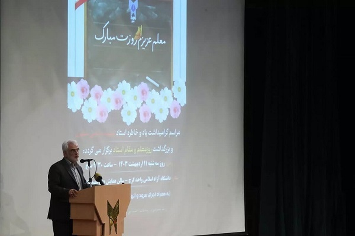 آزمایش | آزمایشگاه