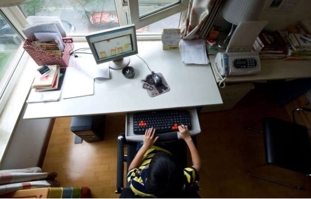 چین چین | دانش آموز