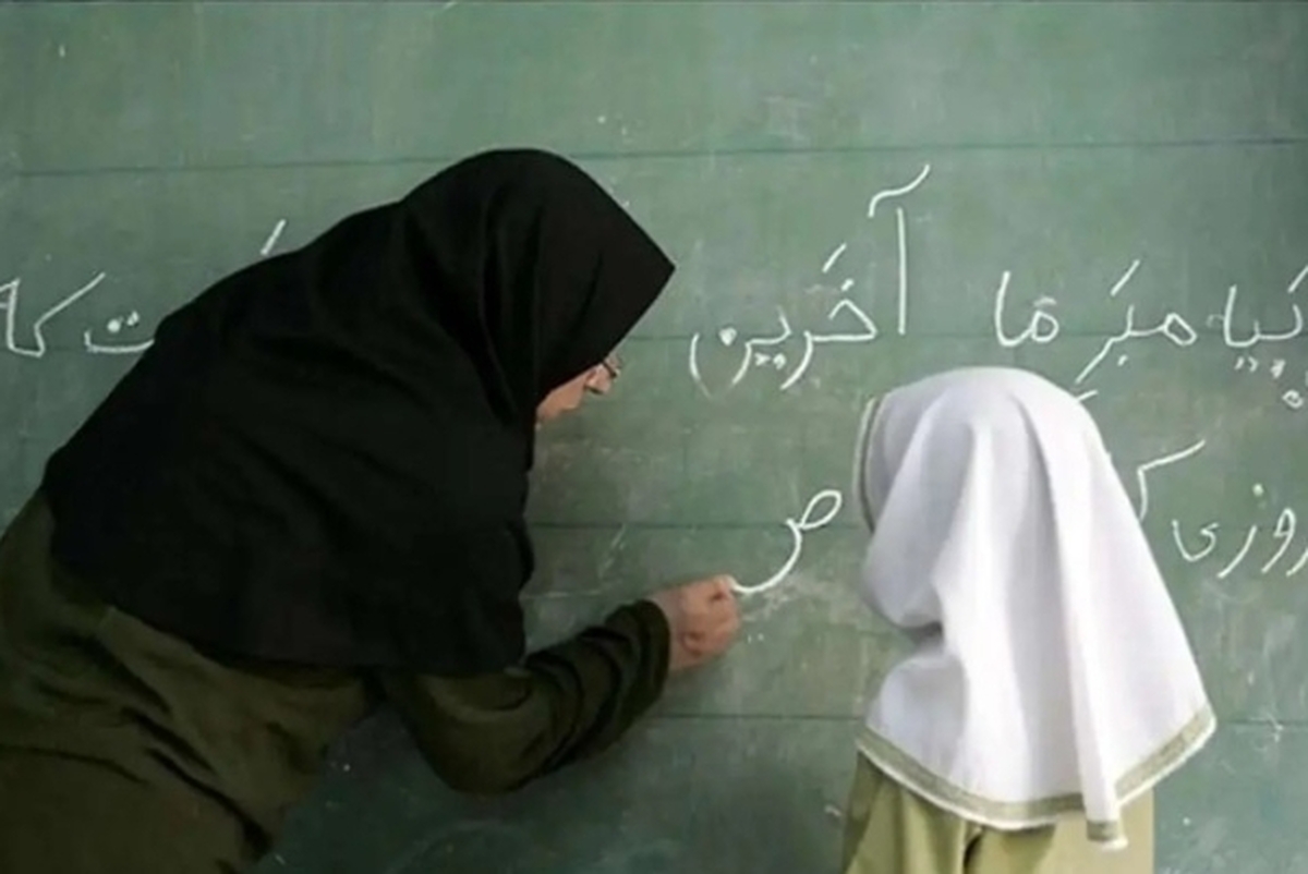 استخدام استخدام