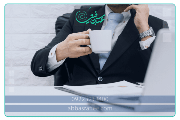 مالیات | مشاور