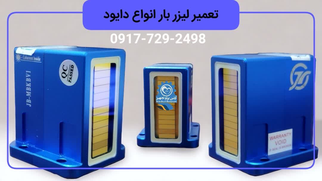 پوست | پوست و مو